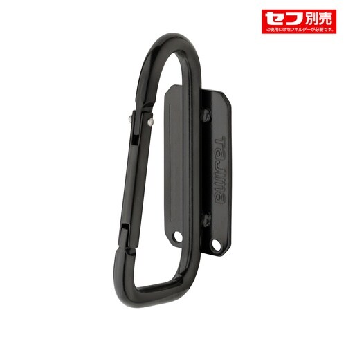 セフ工具ホルダースチール スリムカラビナ大
