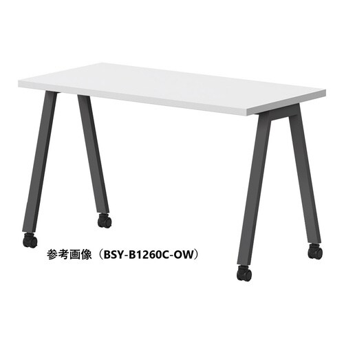 BSYラウンドテーブルW900D600CBOW