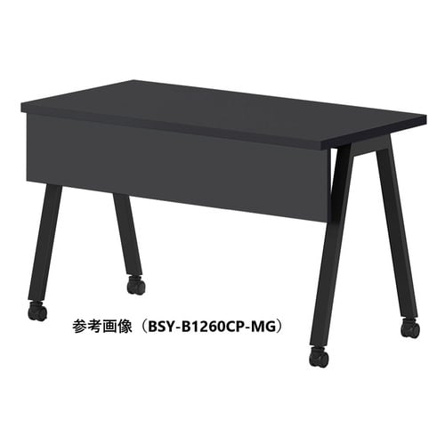 BSYラウンドテーブルW900D600CPBMG