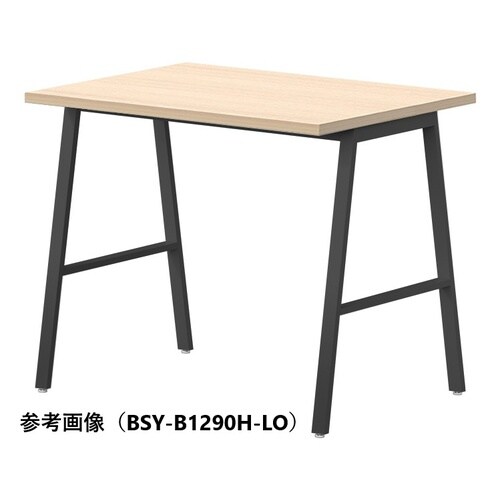 BSYハイテーブルW1200D750HHBLO