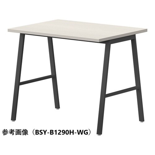 BSYハイテーブルW1200D750HHBWG