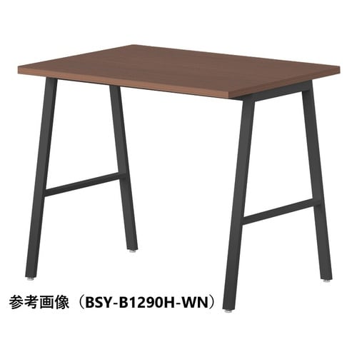 BSYハイテーブルW1200D750HHBWN