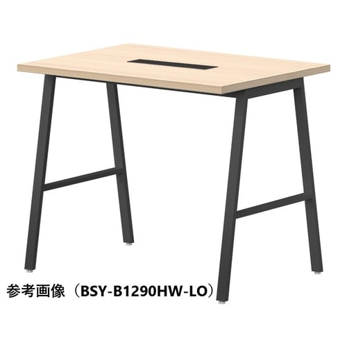 BSYハイテーブルW1200D750HHWBLO