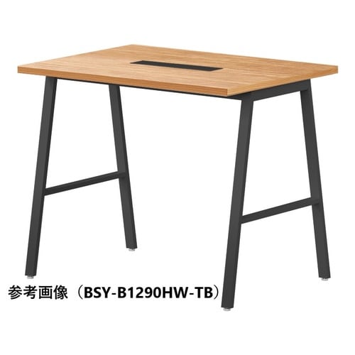 BSYハイテーブルW1200D750HHWBTB