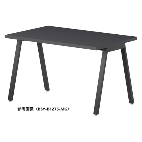 BSYテーブルW1200D900BMG