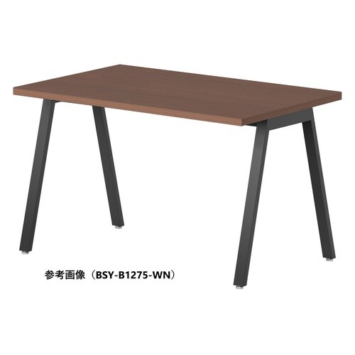 BSYテーブルW1200D900BWN