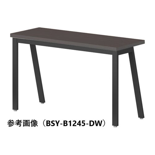 BSYテーブルW1500D450BDW