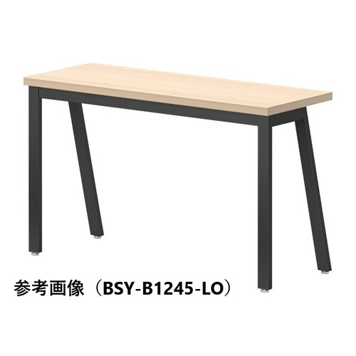 BSYテーブルW1500D450BLO