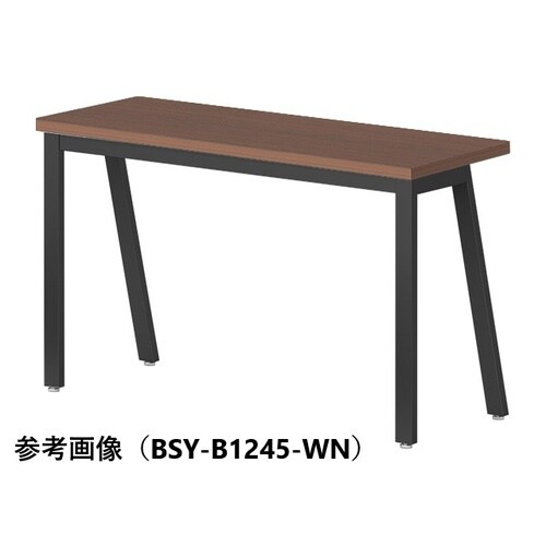 BSYテーブルW1500D450BWN