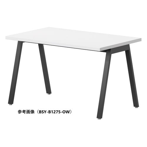BSYテーブルW1500D750BOW