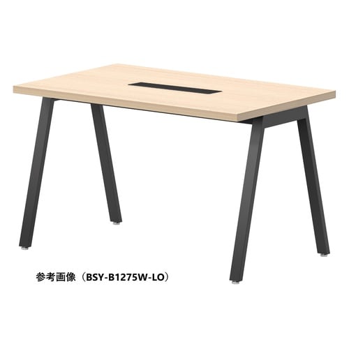 BSYテーブルW1500D750WBLO