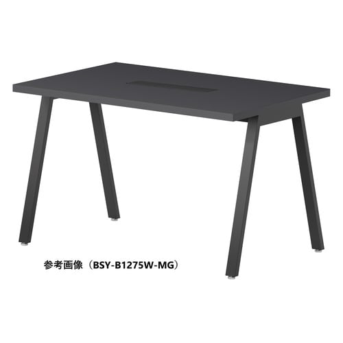 BSYテーブルW1500D750WBMG