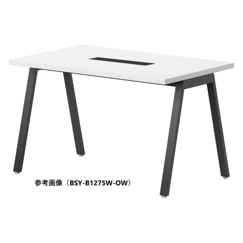 BSYテーブルW1500D750WBOW