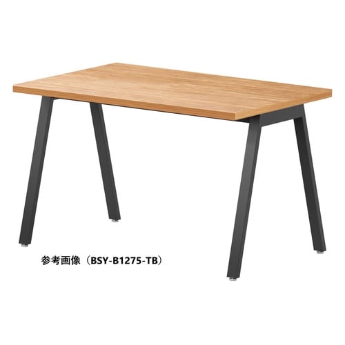 BSYテーブルW1500D900BTB