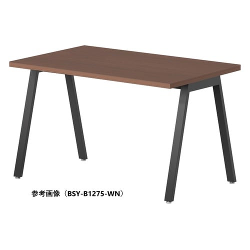 BSYテーブルW1500D900BWN