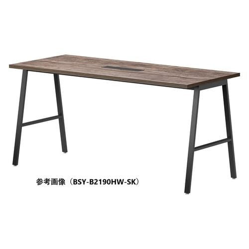 BSYハイテーブルW1500D900HHWBSK