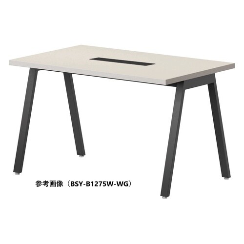 BSYテーブルW1500D900WBWG
