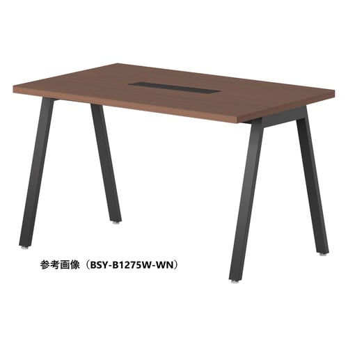 BSYテーブルW1500D900WBWN
