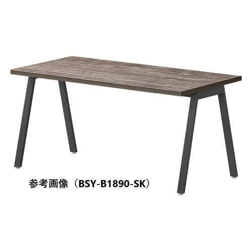 BSYテーブルW1800D1000BSK
