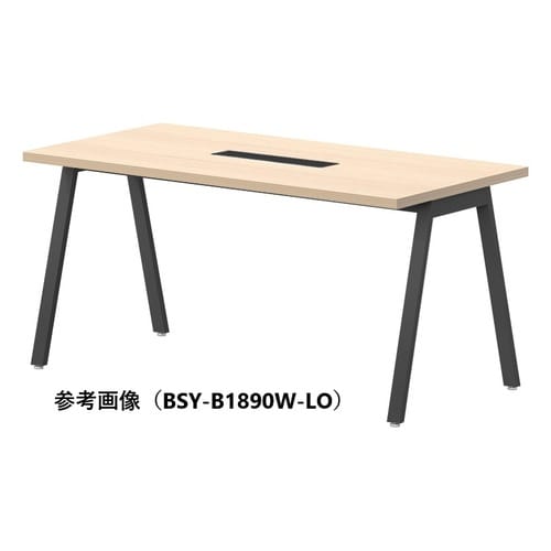 BSYテーブルW1800D1000WBLO