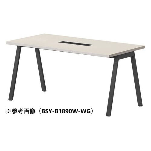 BSYテーブルW1800D1000WBWG