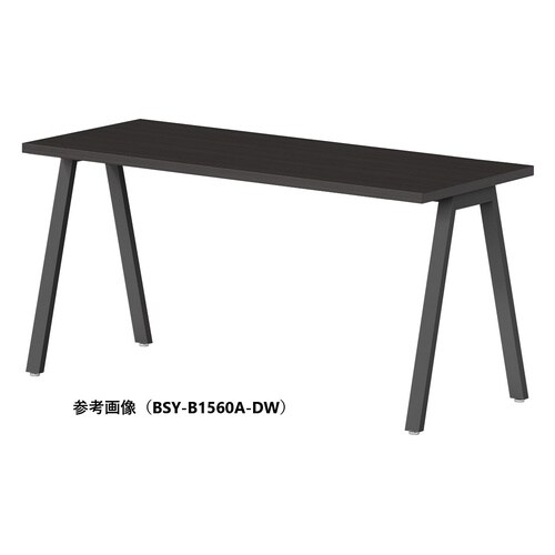 BSYラウンドテーブルW1800D600ABDW