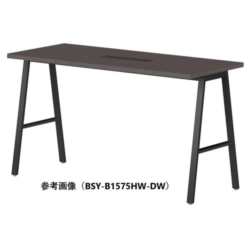 BSYハイテーブルW1800D750HHWBDW