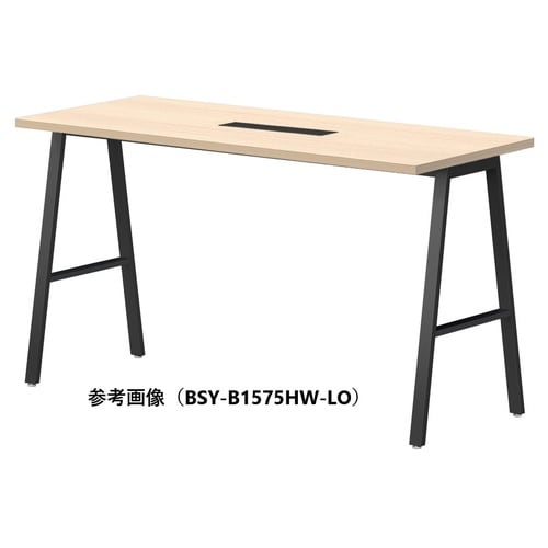 BSYハイテーブルW1800D750HHWBLO