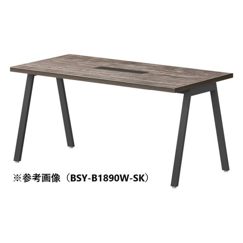 BSYテーブルW1800D750WBSK
