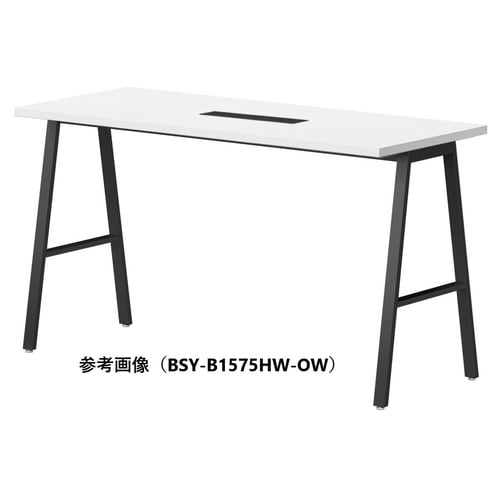 BSYハイテーブルW1800D900HHWBOW