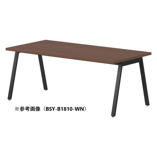 BSYテーブルW2100D1000BWN