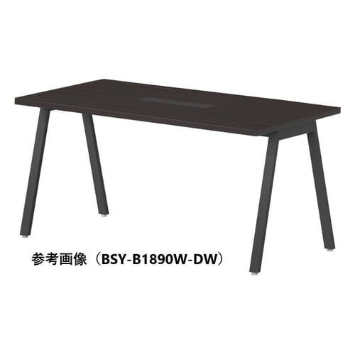 BSYテーブルW2100D1000WBDW