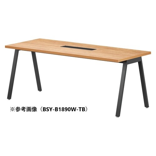 BSYテーブルW2100D1000WBTB