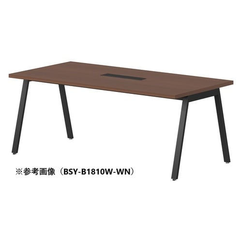 BSYテーブルW2100D1000WBWN