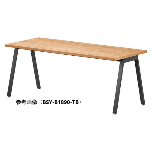 BSYテーブルW2100D900BTB