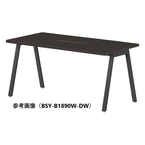 BSYテーブルW2100D900WBDW