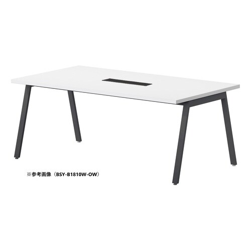 BSYテーブルW2100D900WBOW
