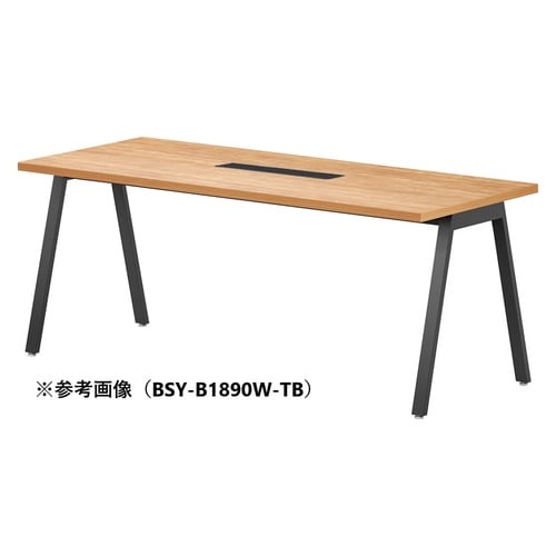BSYテーブルW2100D900WBTB