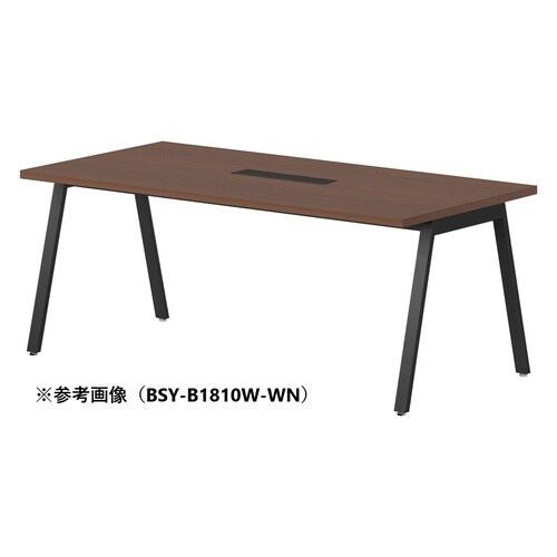 BSYテーブルW2100D900WBWN