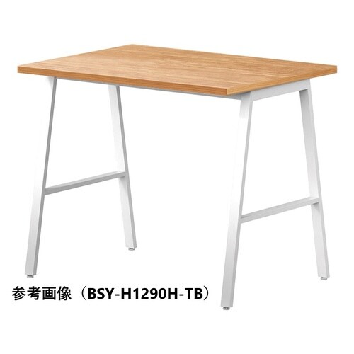BSYハイテーブルW1200D750HHHTB