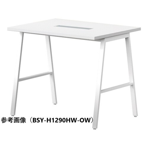 BSYハイテーブルW1200D750HHWHOW