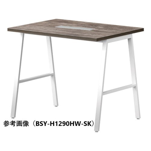 BSYハイテーブルW1200D750HHWHSK