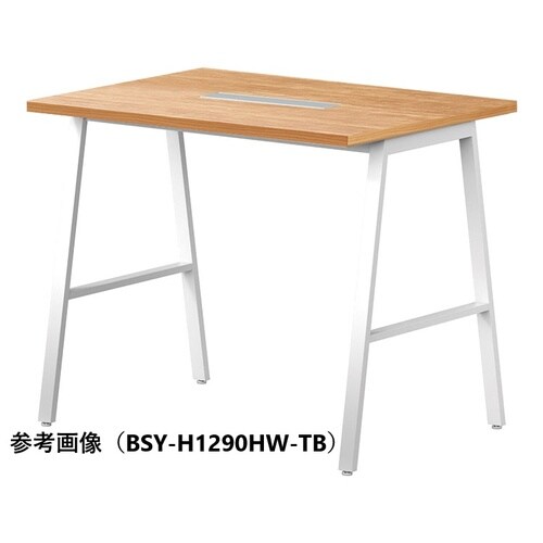 BSYハイテーブルW1200D750HHWHTB