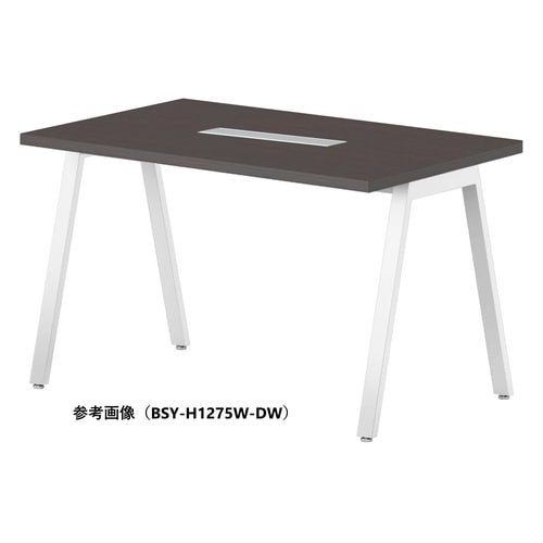 BSYテーブルW1200D900WHDW