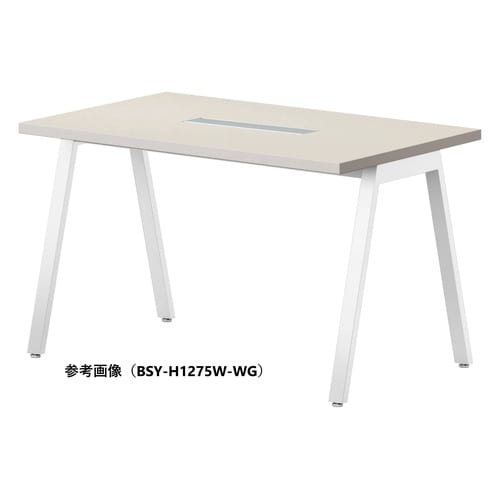 BSYテーブルW1200D900WHWG
