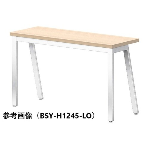 BSYテーブルW1500D450HLO