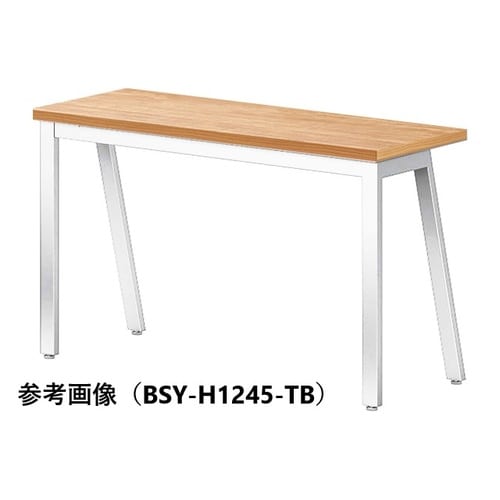 BSYテーブルW1500D450HTB