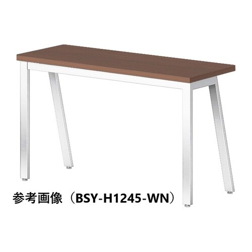 BSYテーブルW1500D450HWN
