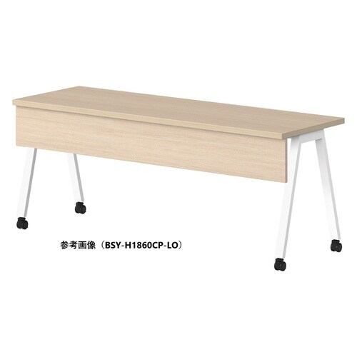 BSYラウンドテーブルW1500D600CPHLO
