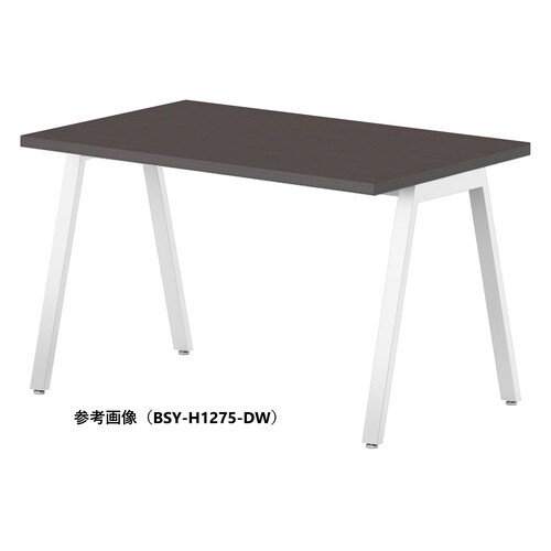 BSYテーブルW1500D750HDW